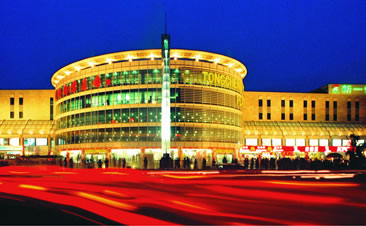 通程麓山商业广场