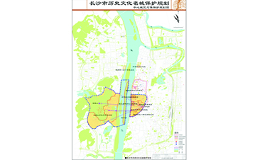 长沙市历史文化名城?；す婊? width='366' height='226' /></a></li><li><div   id=